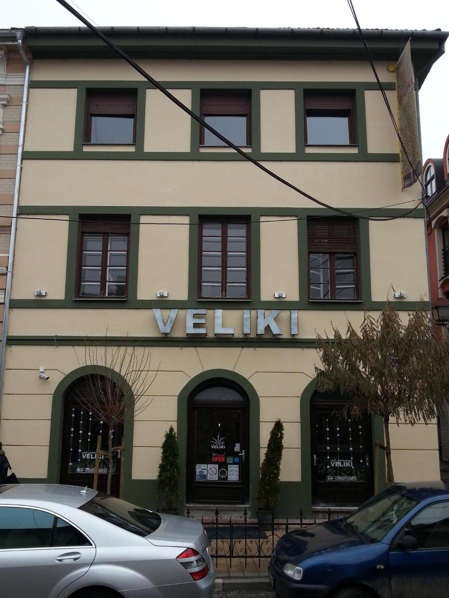 Veliki Garni Hotel Novi Sad Exterior foto