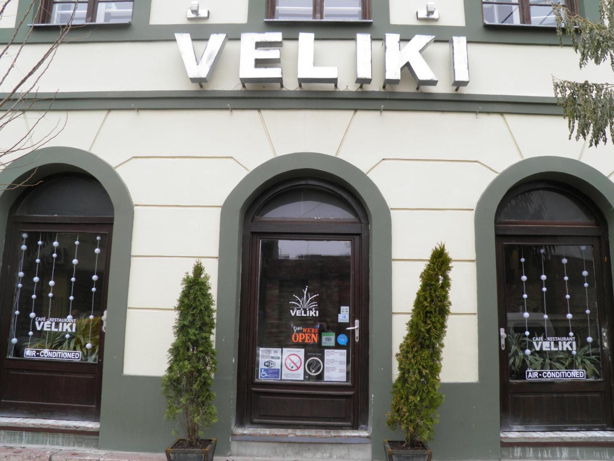 Veliki Garni Hotel Novi Sad Exterior foto